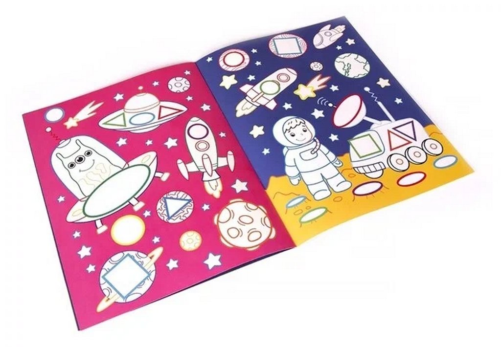 Раскраска Для самых маленьких "Первые фигуры в космосе"