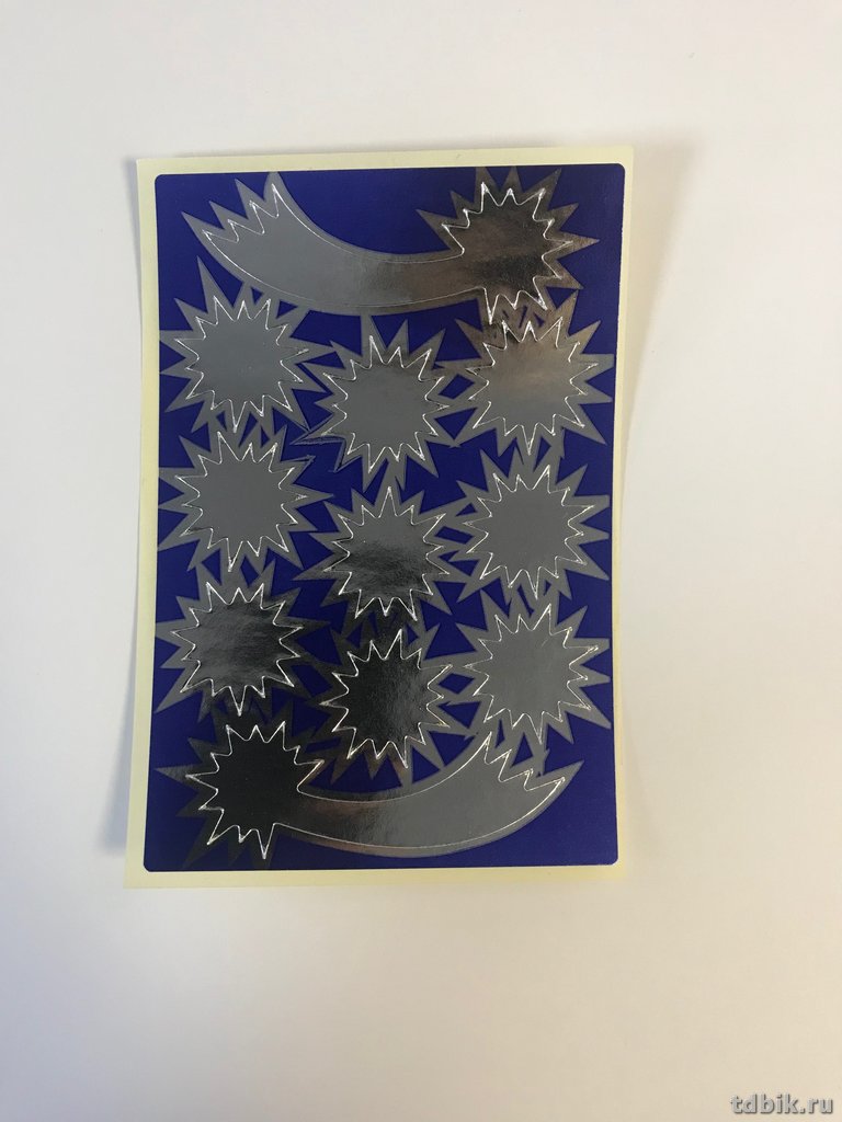 Наклейка Apli серия "Звезды" серебро