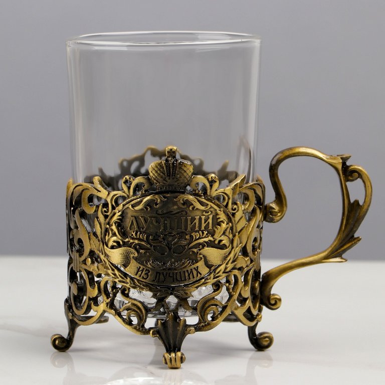 Подстаканник "Лучший из лучших" со стеклянным стаканом 180мл