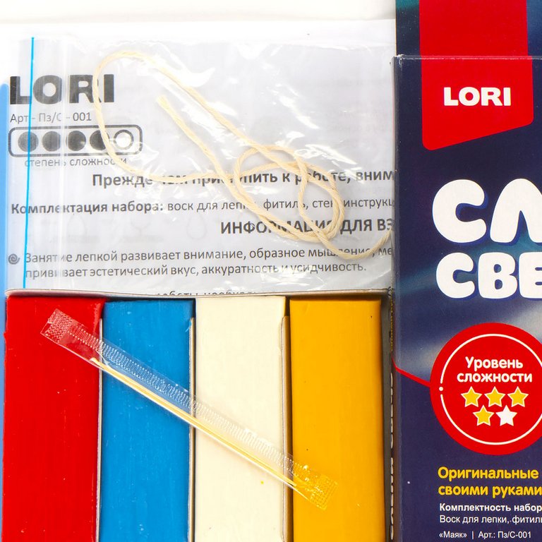 Набор для изготовления свечей восковых "Маяк" Lori