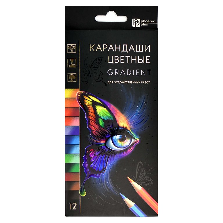 Набор карандашей  12 цв. Феникс+ "Градиент" (двухцветный грифель)
