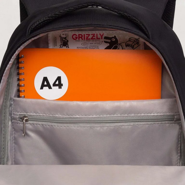 Рюкзак школьный для девочки Grizzly 29*40*18 см, черный
