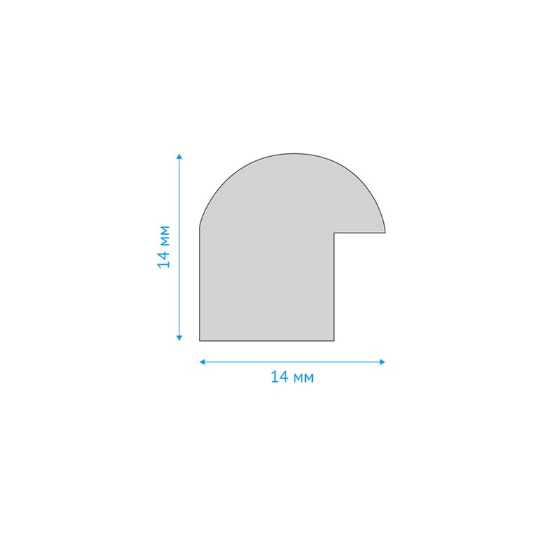 Рамка для фотографий 21*30 см пластик цв. белый (вставка стекло) OfficeSpace (багет 14мм)