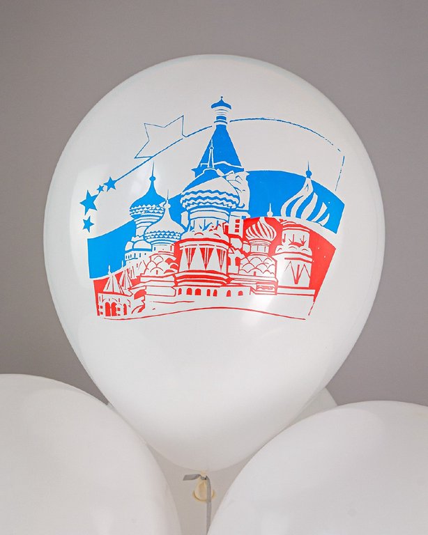 Шар воздушный 12 дюймов (30см) с рисунком "Россия" (ассорти)