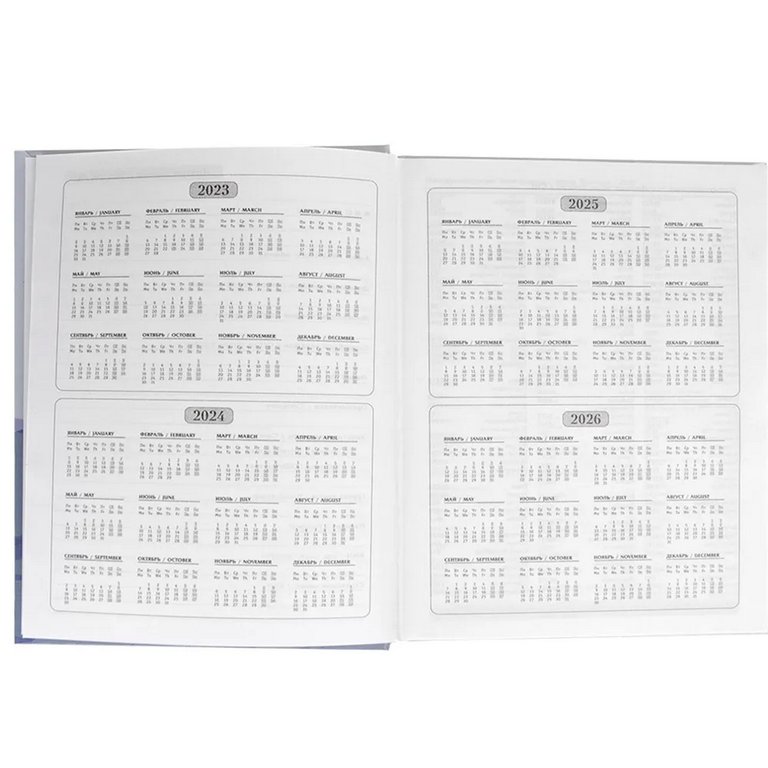 Ежедневник без дат 148*210 мм Prof-Press "АКУЛА ИЗ ГЛУБИН" 136л., тв. обл., лен