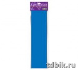 Бумага креповая 50*250 морская волна, Альт