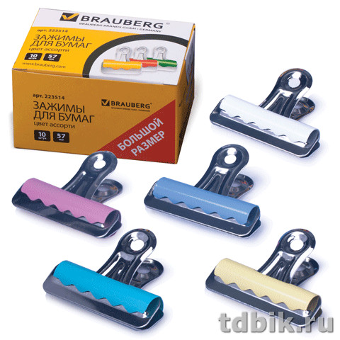 Зажим для бумаг 57 мм "Бульдог" Brauberg цвет ассорти