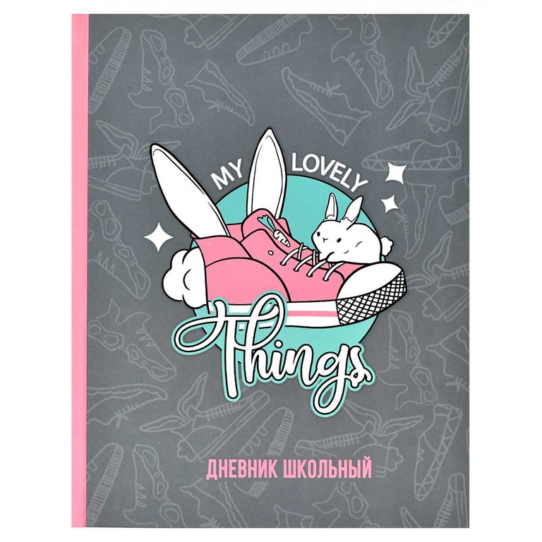 Дневник школьный твердая обложка, софт-тач ламинация вельвет "КРОЛОКЕД" 48л