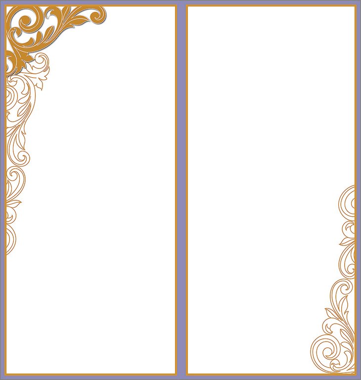 Открытка евроформат "Поздравляем!" без текста, мужская