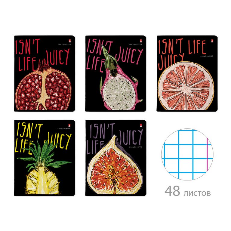 Тетрадь 48 лист кл. А5 на скрепке "JUICY LIFE" 5 ВИДОВ