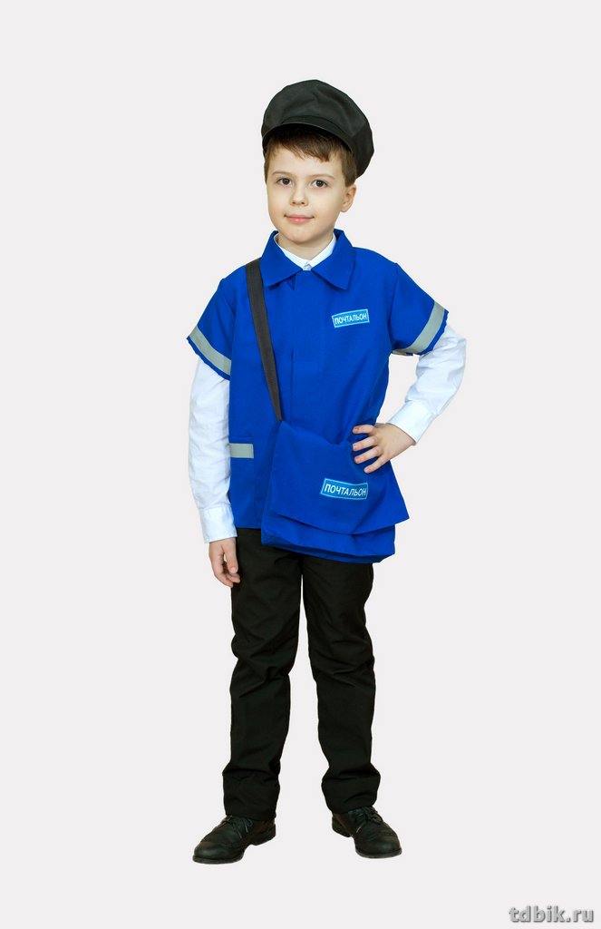 Костюм детский  для обучающих игр "Почтальон" куртка, сумка, головной убор, р-р 134-140 см