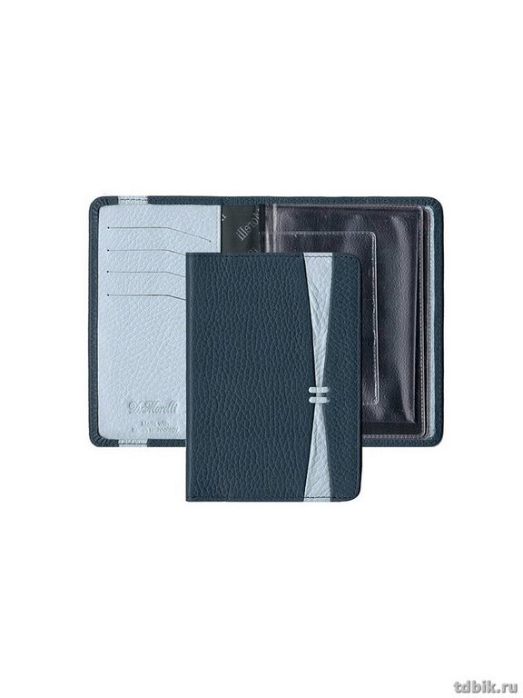 Бумажник водителя D.Morelli "Глория", нат. кожа, сине/голубой