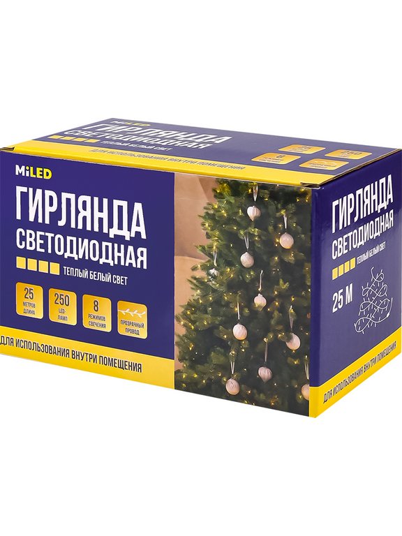 Гирлянда комнатная Нить 25м, 250 теплых ламп, 8 режимов, прозрачный провод 220Вт