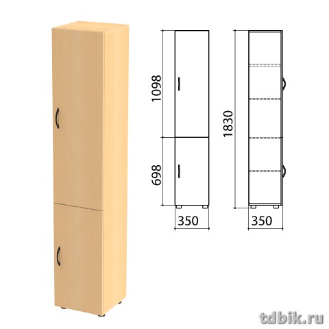Шкаф для бумаг "Канц" закрытый, 2 двери (350*330*1830 мм), цвет бук