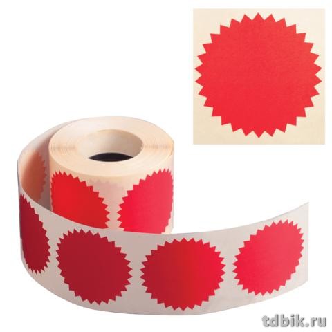 Самоклеящиеся конгривки, цвет красный 500 шт в рулоне
