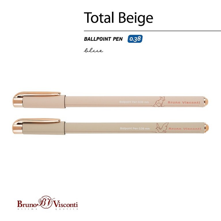 Ручка шариковая BV "Total Beige" 0,38мм синяя (стерж.138мм, линия 0,36мм) игольч.