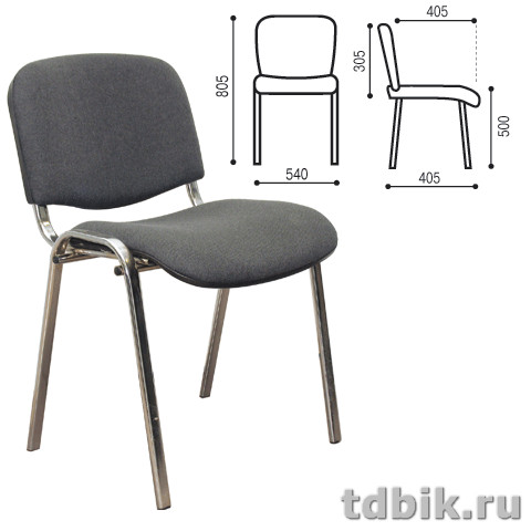 Стул для посетителей ИЗО (каркас хром/ткань серая)