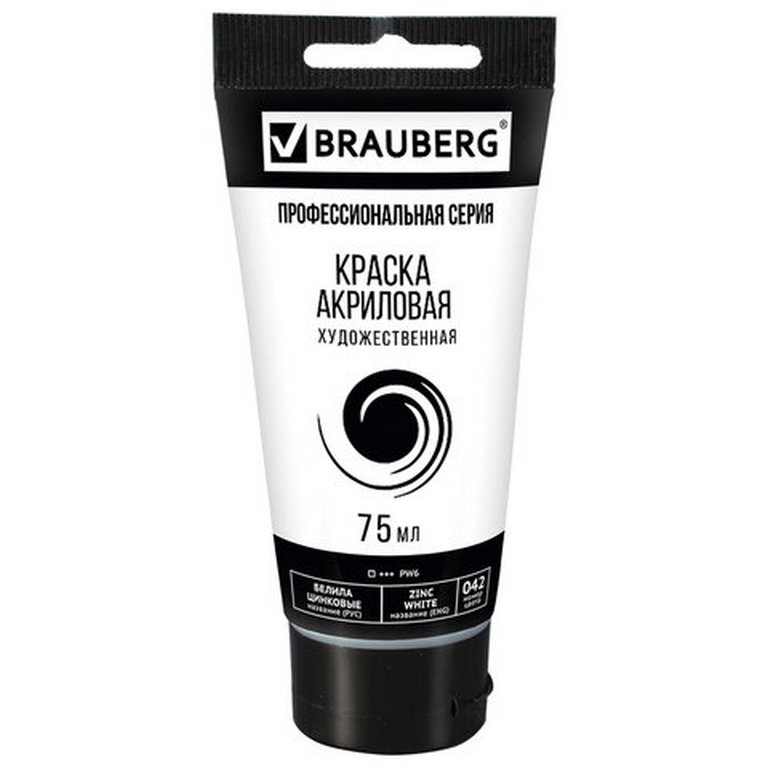 Краска акриловая художественная глянцевая 75мл белила цинковые BRAUBERG