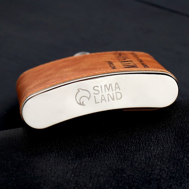 Фляжка 210 мл "Настоящий мужчина"