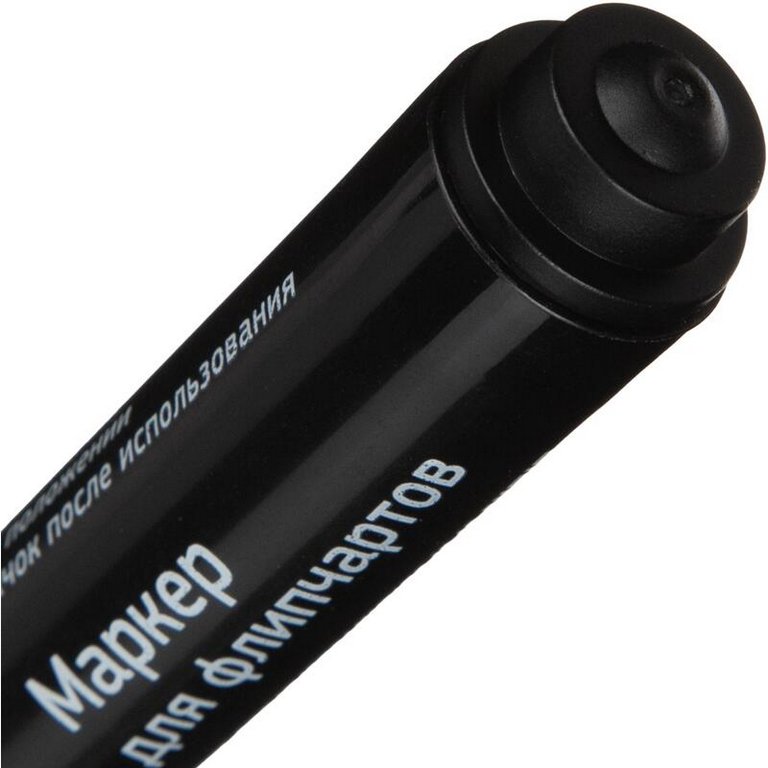 Маркер для флипчарта Attache 2-3мм черный круг.