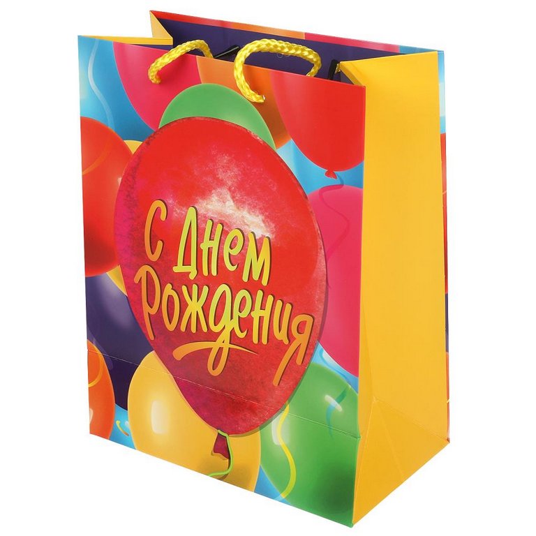 Пакет бумажный 18*24см матовый "День рождения" ЧУДО ПРАЗДНИК