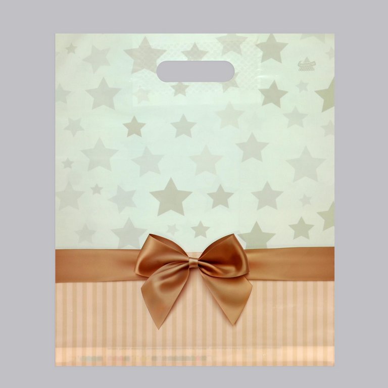 Пакет пробивной 31*40см (60мкм) "Звезды в подарок"