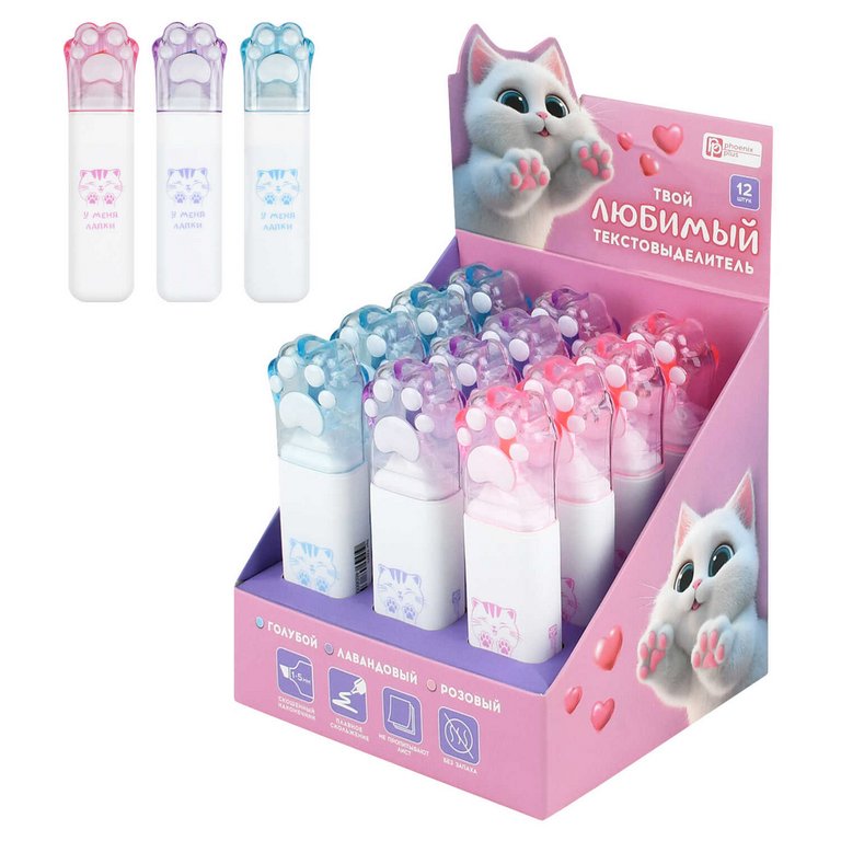 Текст-маркер Феникс+ "Пушистые лапки"  цв. ассорти