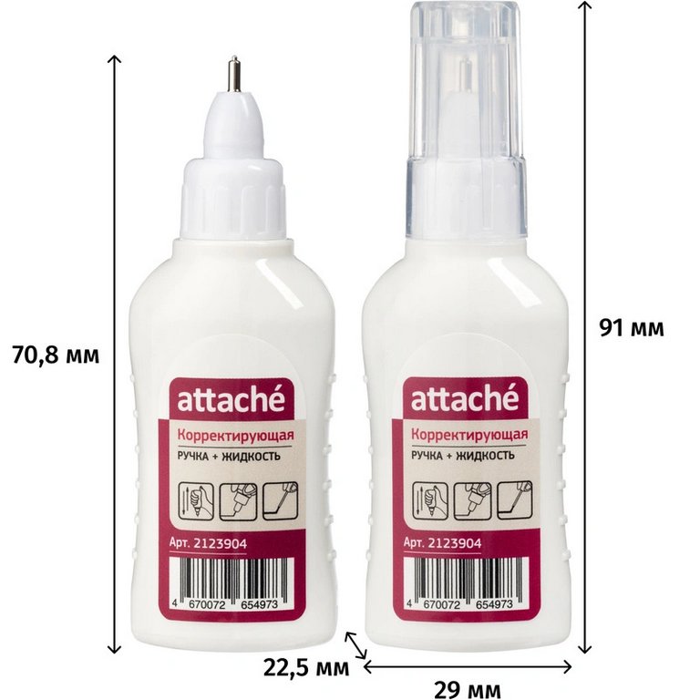 Коррект. жидкость  2 в 1 ( кисточка + ручка) Attache 12 мл