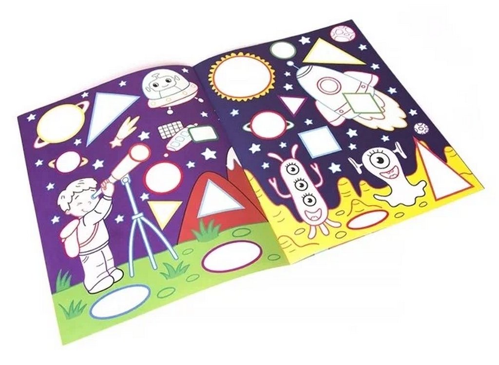 Раскраска Для самых маленьких "Первые фигуры в космосе"