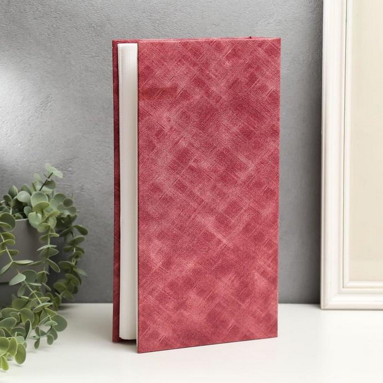 Фотоальбом 300 фото 10*15см "Классика" 33*17,5*5,3 см обложка кожзам