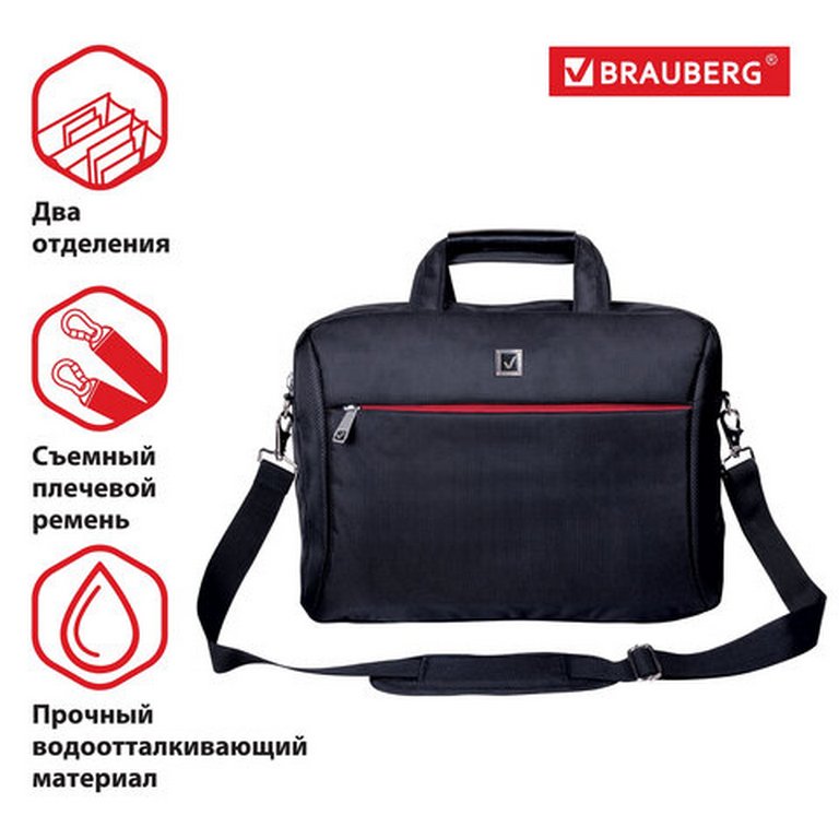 Сумка для ноутбука "Brauberg Control 2" 15.6" (320*410*100мм) черная