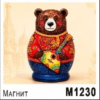 Магнит "Медведь" дерево (ассорти)