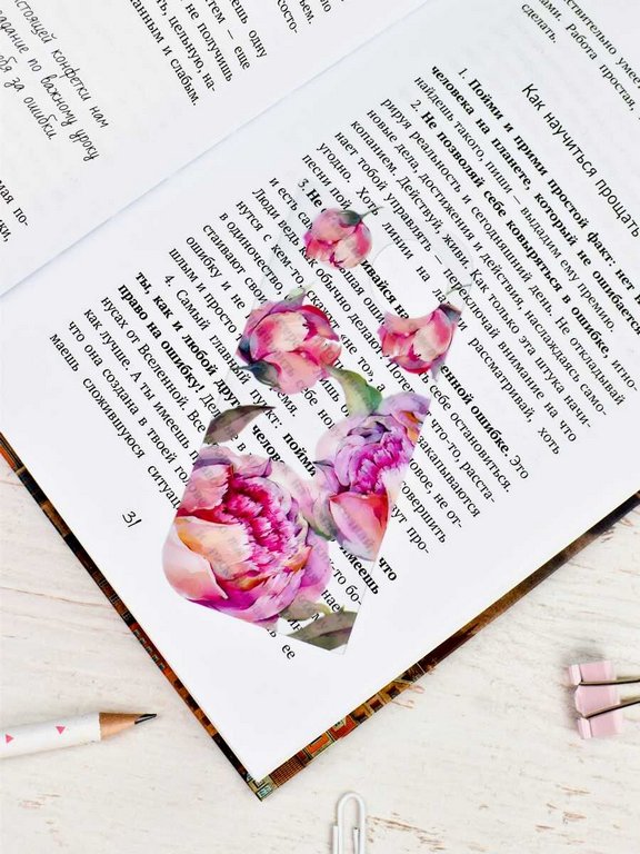 Закладка фигурная "ЦветЫ" 5*11 см Феникс+