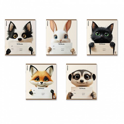 Тетрадь 12 лист лин. А5+ "Note Friends" ErichKrause