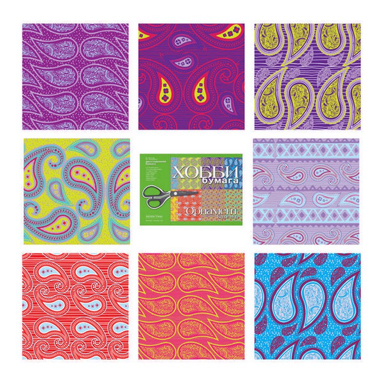 Набор цв. бумаги для декорирования и творчества 29*20см 8 листов "ОРНАМЕНТ КАШЕМИР"