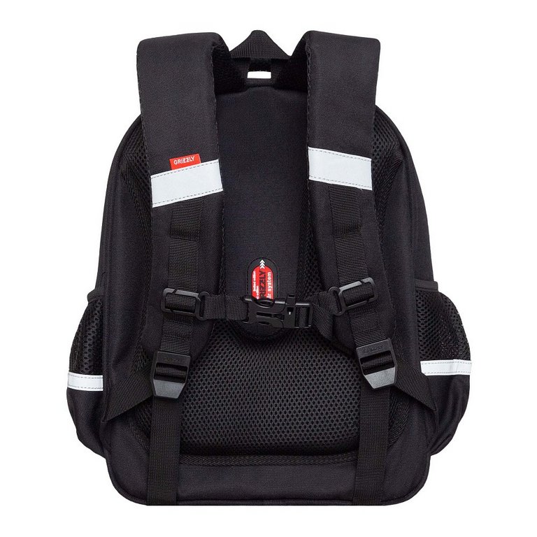 Рюкзак каркасный для мальчика Grizzly 28*36*20 см., черный/красный