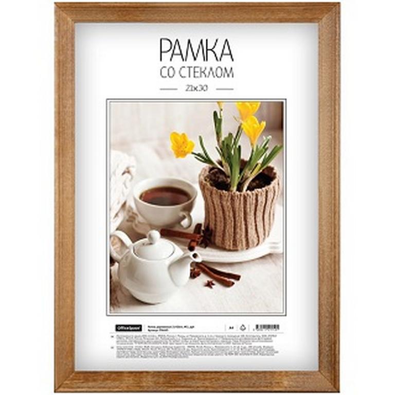 Рамка для фотографий 21*30 см дерево цв. дуб (вставка стекло) OfficeSpase (багет 15мм)