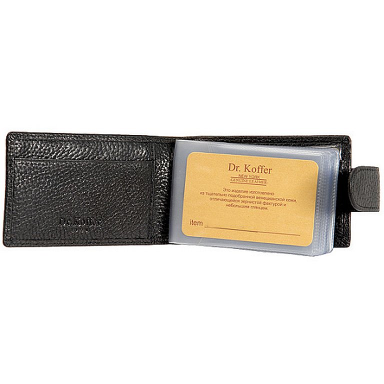 Визитница Dr.Koffer 11*7см на 48 визиток, черный
