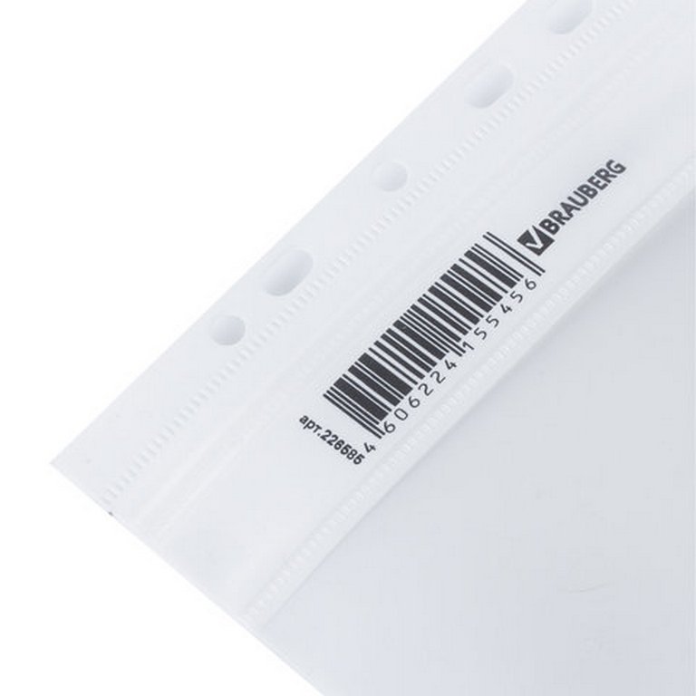 Папка-скоросшиватель А4 пластик  (0,14/0,18 мм) с отверст. цв. белый BRAUBERG