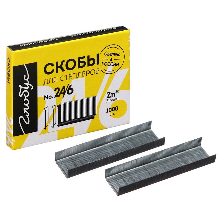 Скобы 24/6 Globus 1000 шт/у, оцинкованные, С24/6-1000, до 30 листов