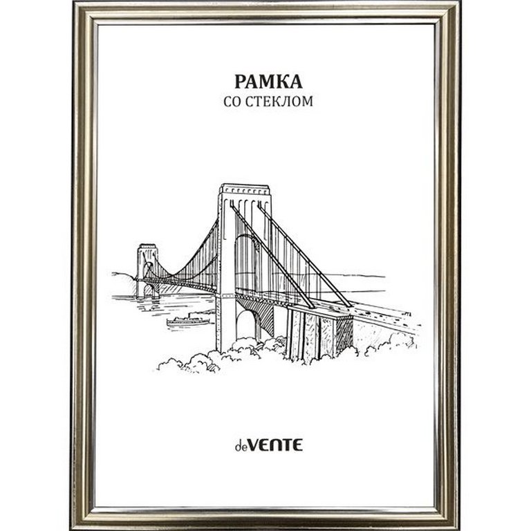 Рамка для фотографий 21*30 см пластик цв. серебро (вставка стекло) deVENTE (багет 21мм)