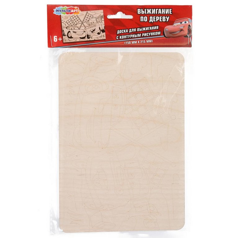 Выжигание "Тачки" 20*22 см, МУЛЬТИ АРТ (панно с рисунком)