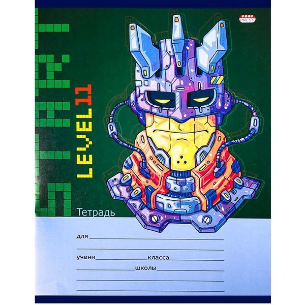 Тетрадь 24 лист кл. А5  Prof-Press "КИБЕРГЕРОИ" мелов. обл.