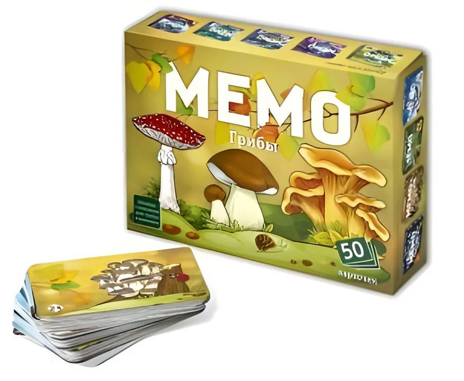 Игра настольная  Мемо "Грибы" (5+) Нескучные игры