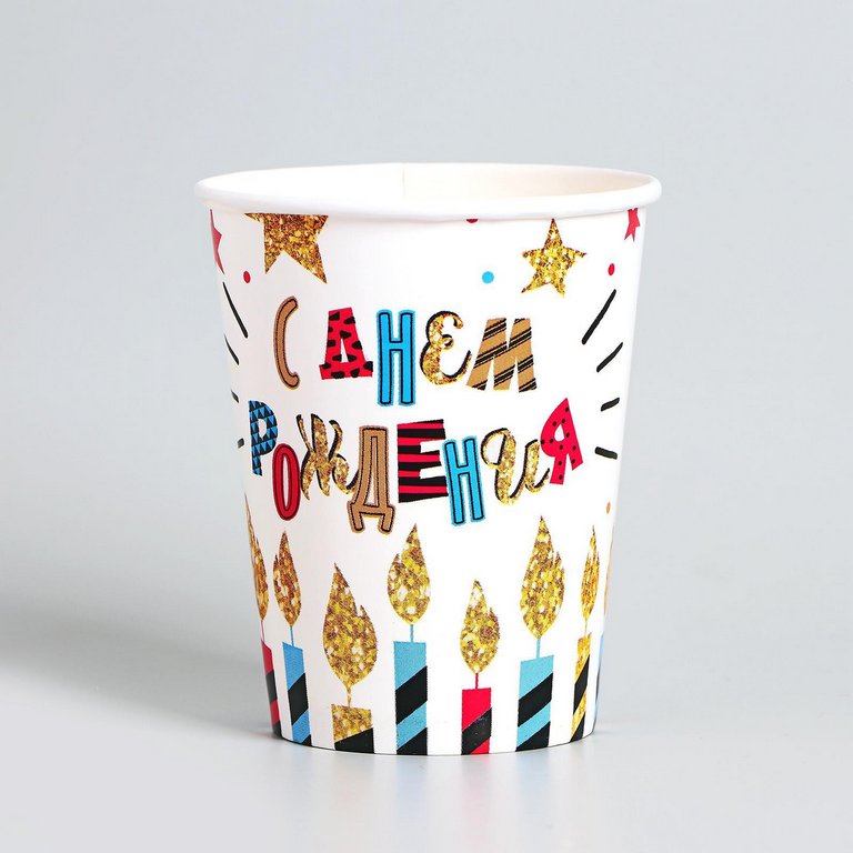 Набор одноразовой посуды картон на 6 персон "С Днем рождения"