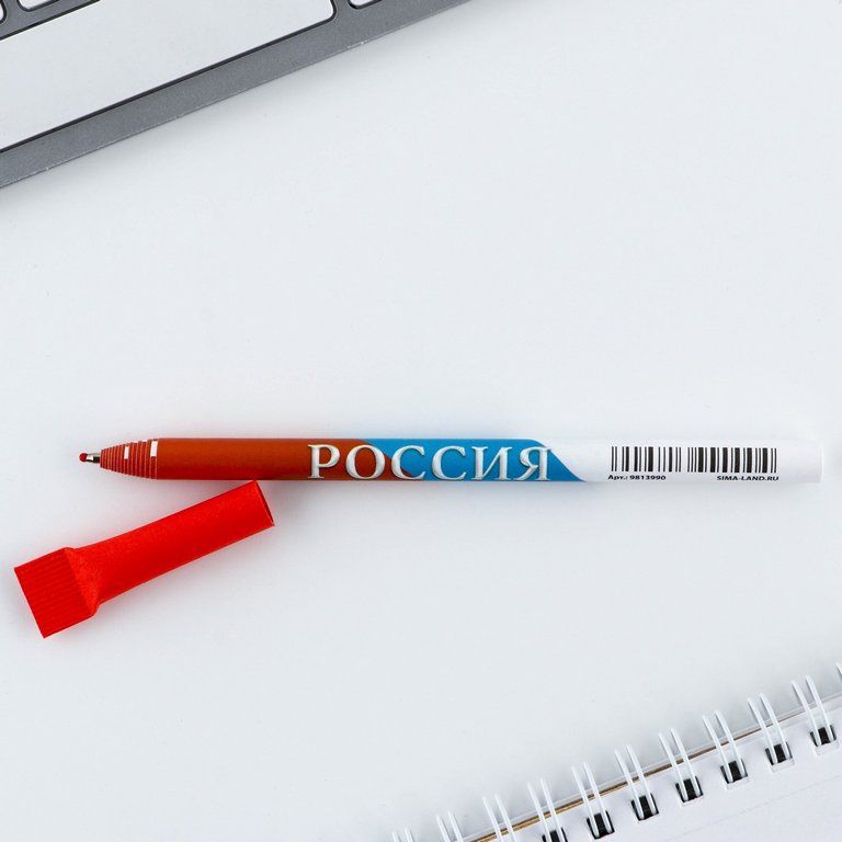 Ручка-эко шариковая "Россия" 1,0 синяя
