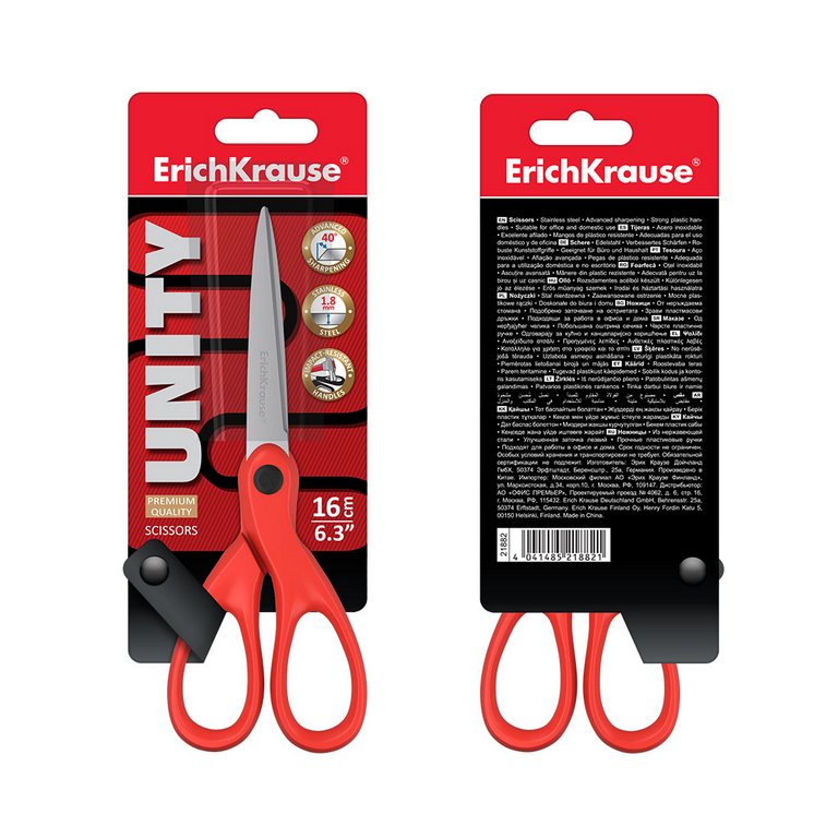 Ножницы 160 мм пластмас. рукоятка  ErichKrause Unity, цв. красный