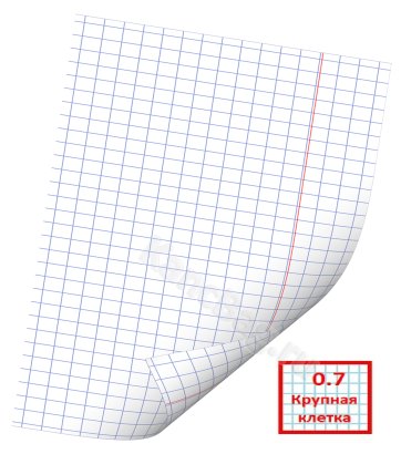 Тетрадь 12 лист кл. 7*7, А5 "Классика", розовая