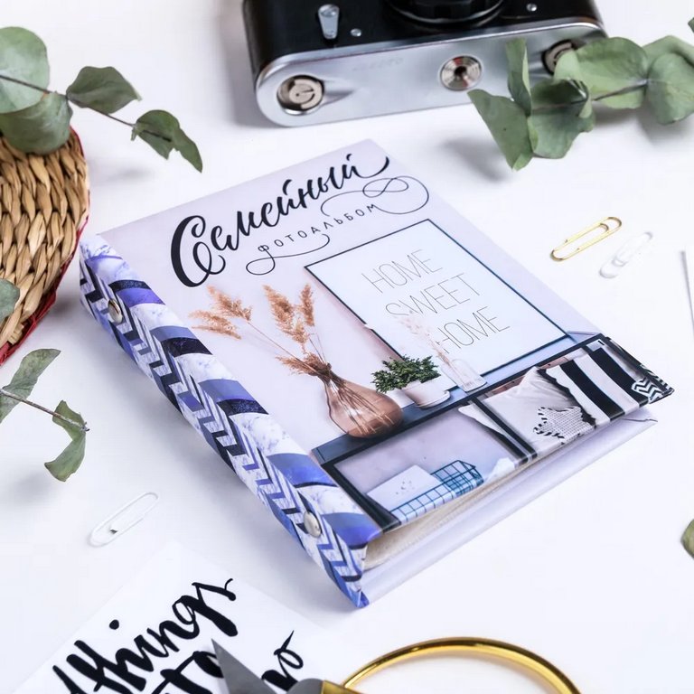 Фотоальбом  36 фото 10*15см твердая обложка "Семейный фотоальбом"