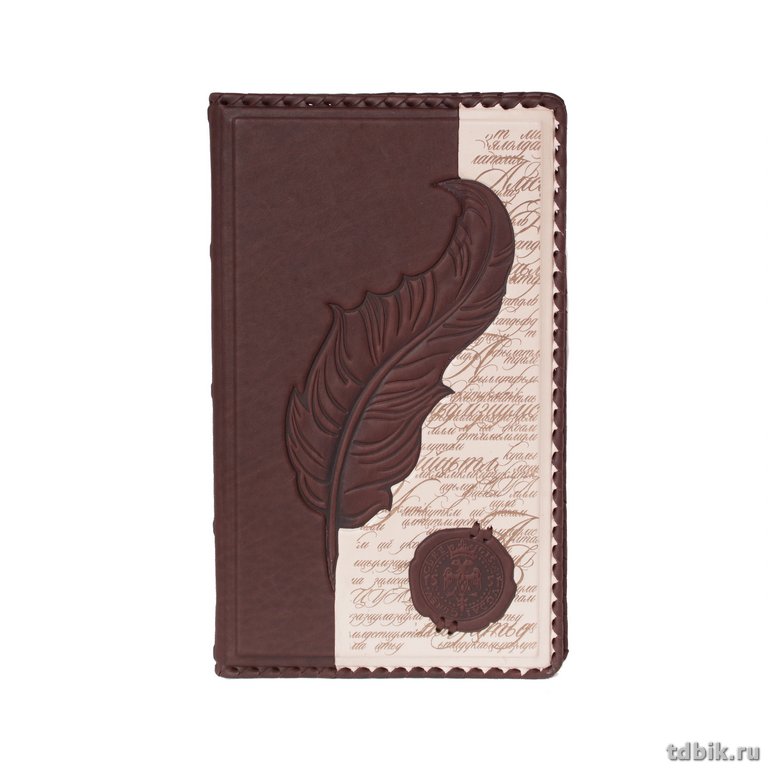 Визитница Макей 155*256мм на 160 визиток с художественной вставкой, нат.кожа , коричневая